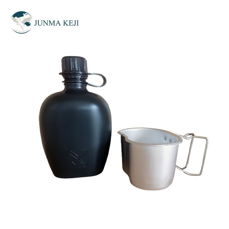 Plastic Canteen Factory